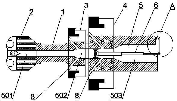 Mining combined expanding bit