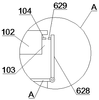 Mining combined expanding bit