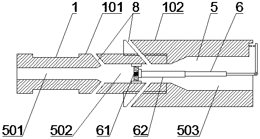 Mining combined expanding bit