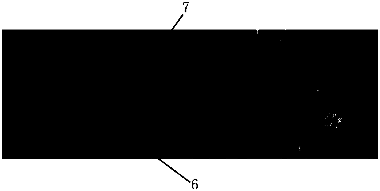 Atmosphere lamp and manufacturing method thereof