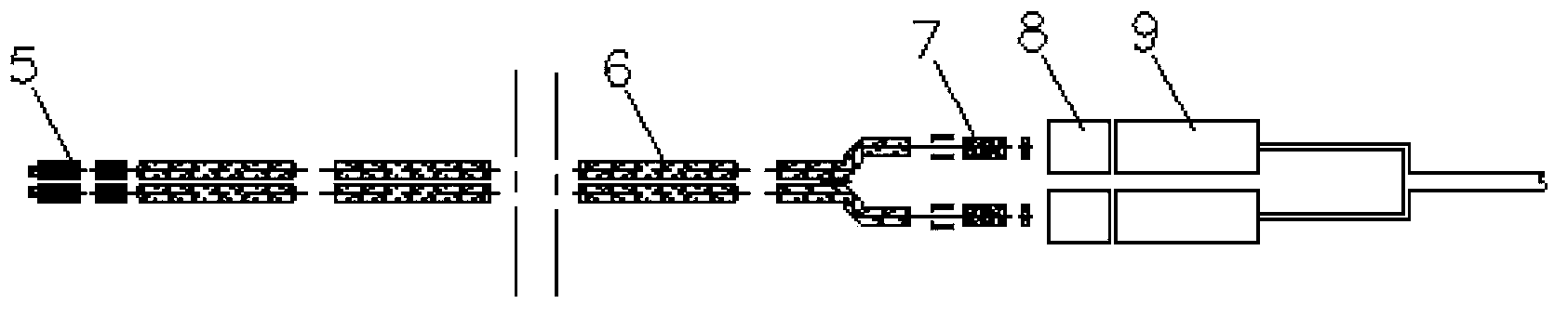 Stereoscopic endoscope system