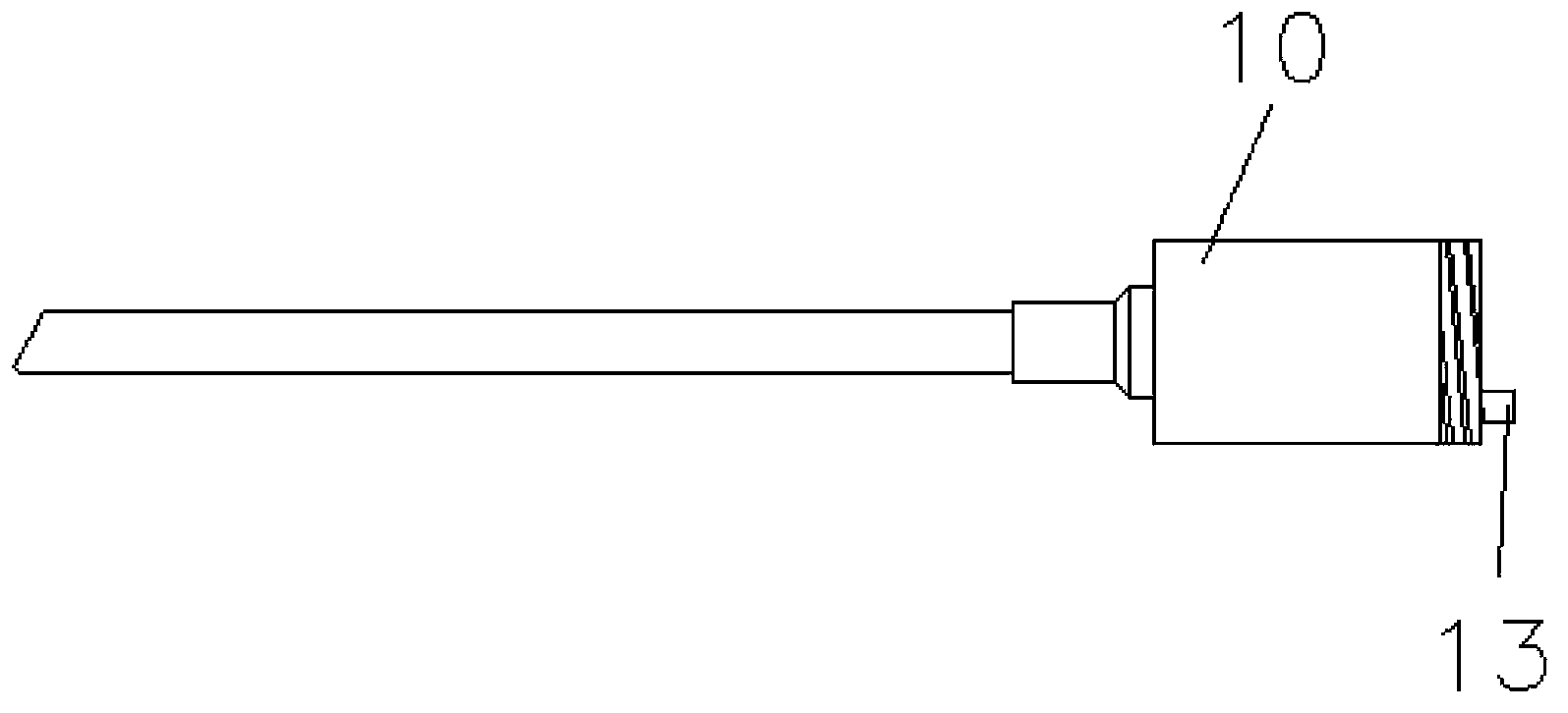 Stereoscopic endoscope system