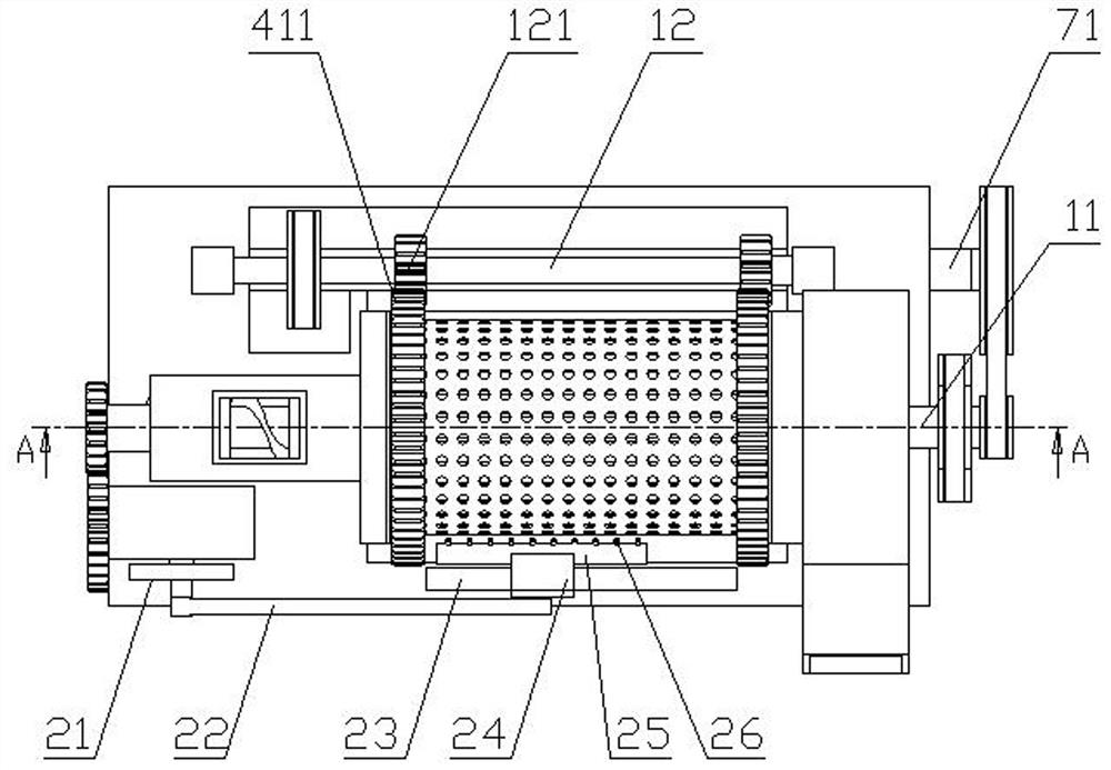 A kind of acacia seed coat stripping machine