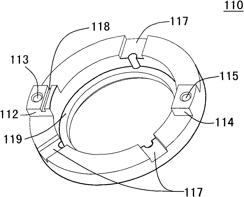 Lamp bulb fixing device and lamp