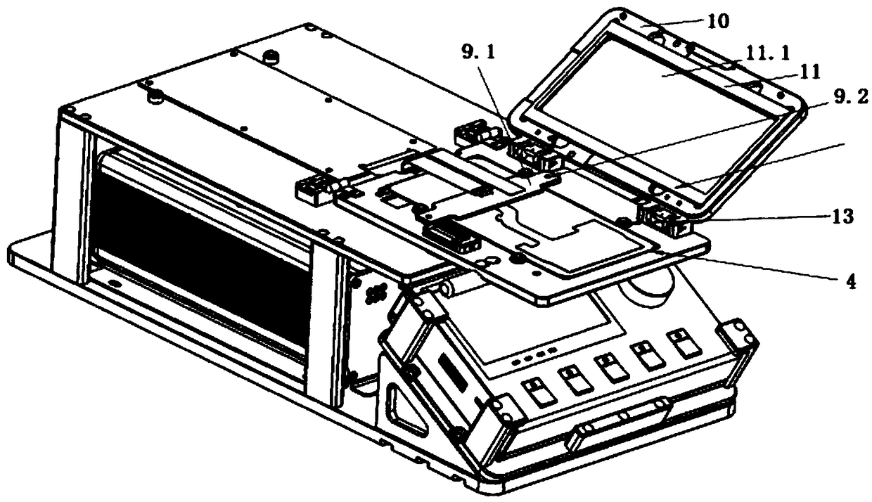 Portable electronic screen turnover test fixture