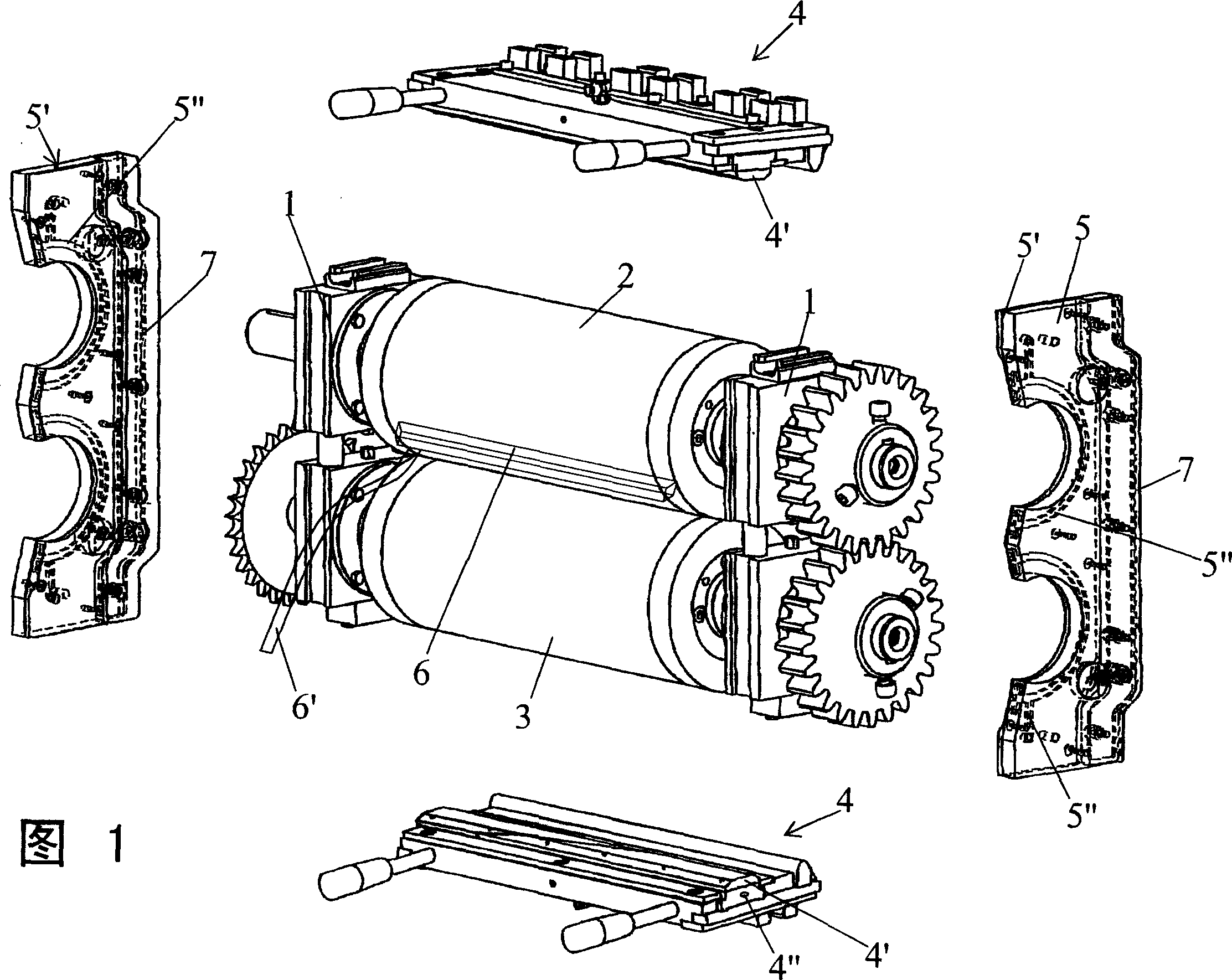 Sealing device for machines for thermal treatment of yarns