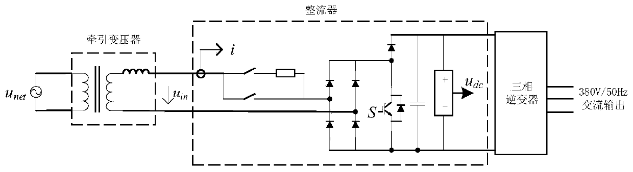 Auxiliary converter, single-phase rectifier and control method thereof