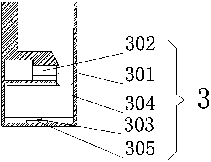 Waste battery storage device