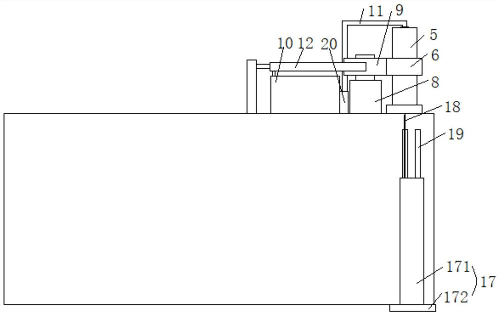 Railway power safety monitoring device