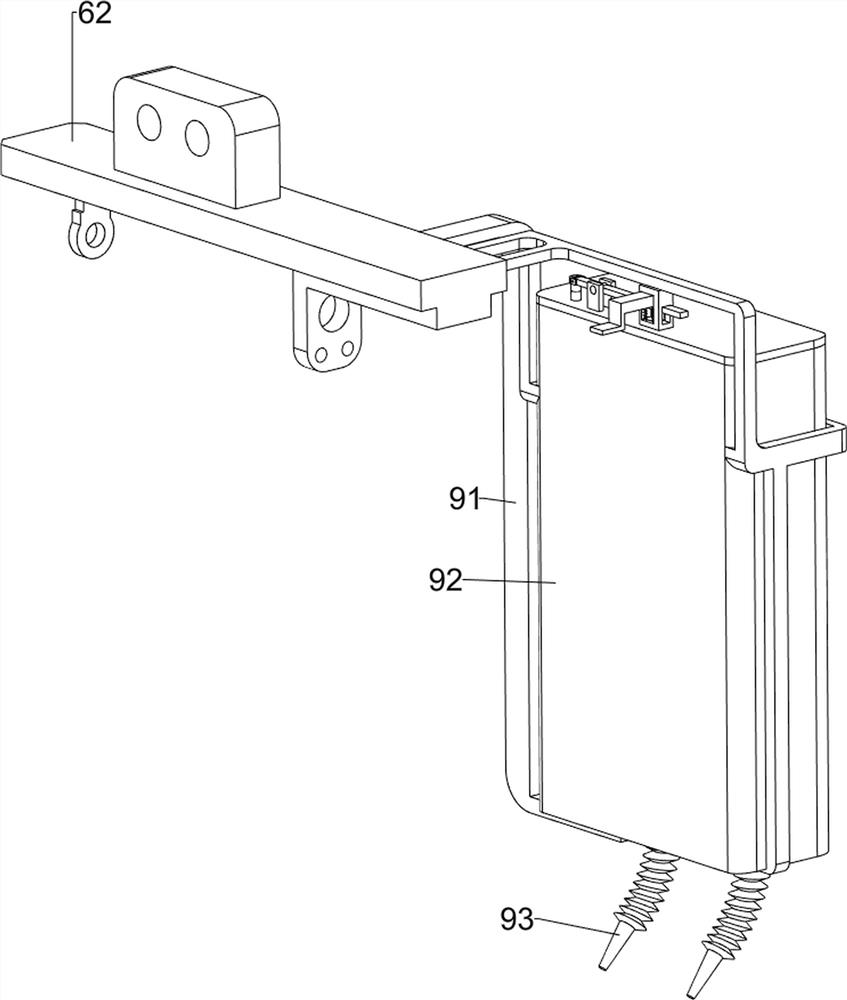 Auxiliary cutting treatment device for longitudinal cutting line