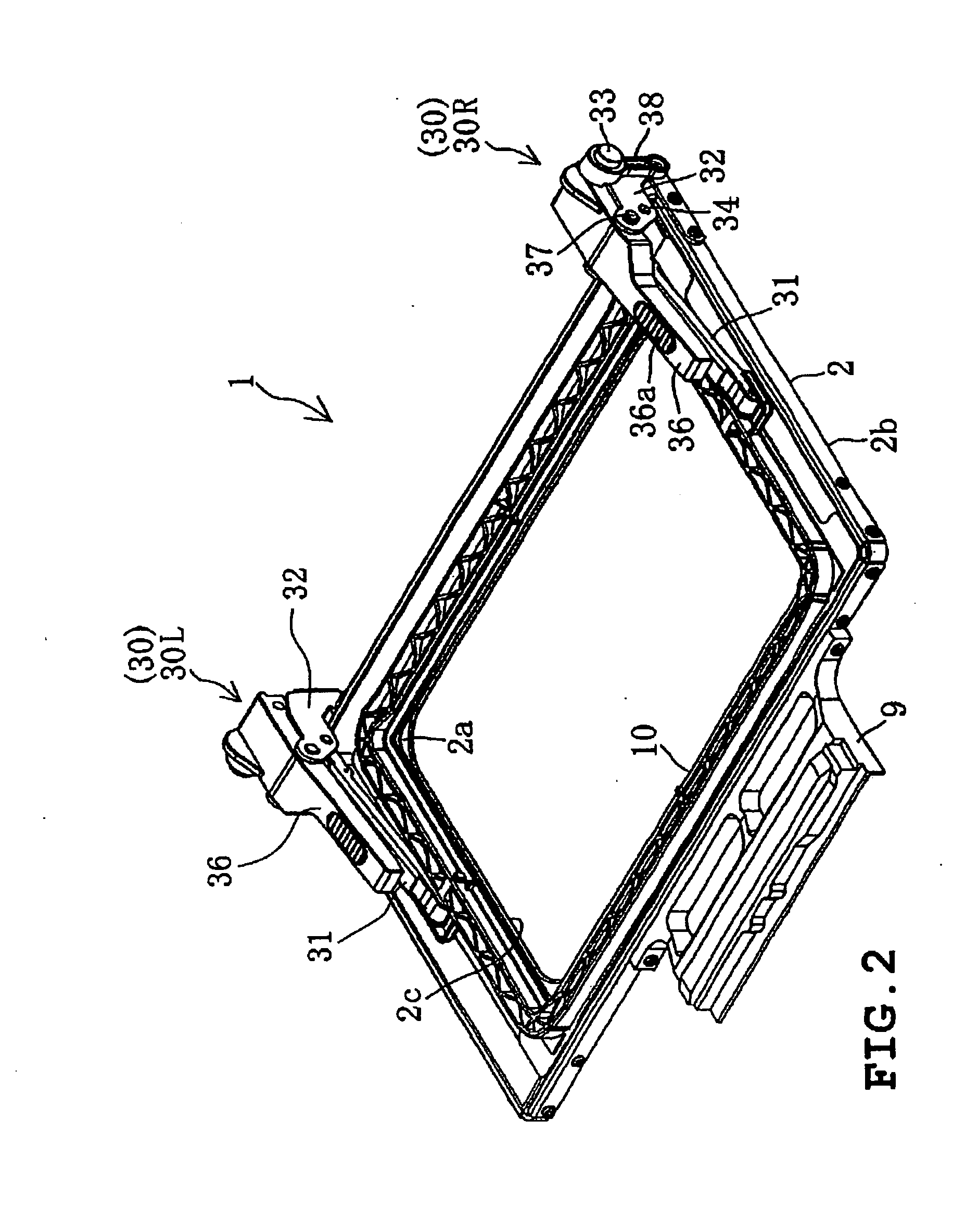 Embroidery frame for use with embroidery sewing machine