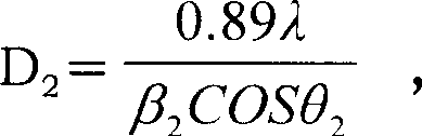 Method for cracking hydrocarbon oil containing surphur