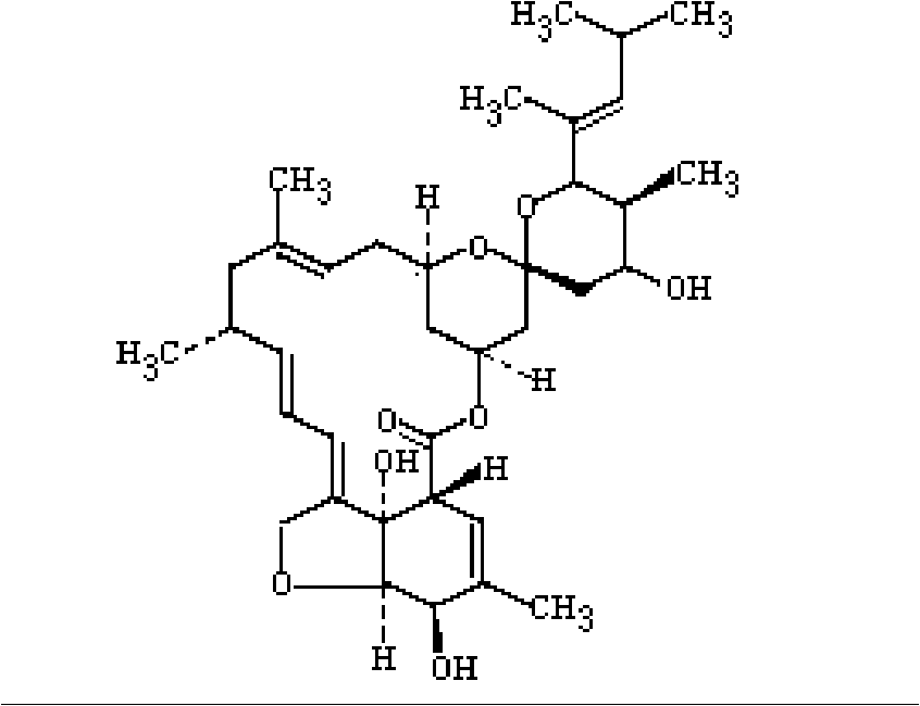 Method for producing Nemadectin through fermenting