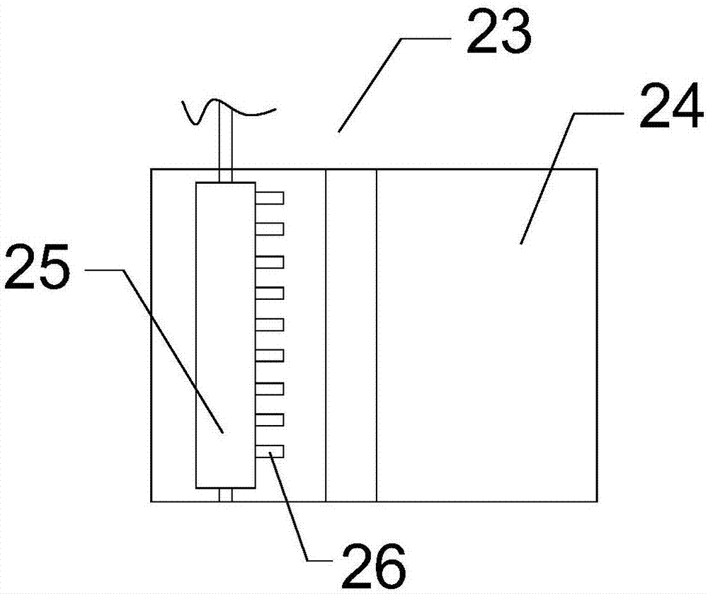 Multifunctional wall surface treatment device for buildings