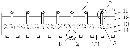 Carpet fabric capable of emitting fragrance