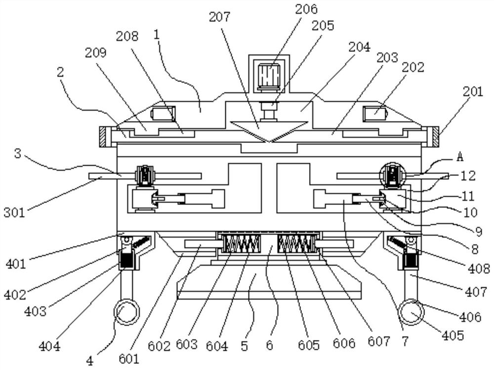 Precise agriculture unmanned aerial vehicle with anti-collision function