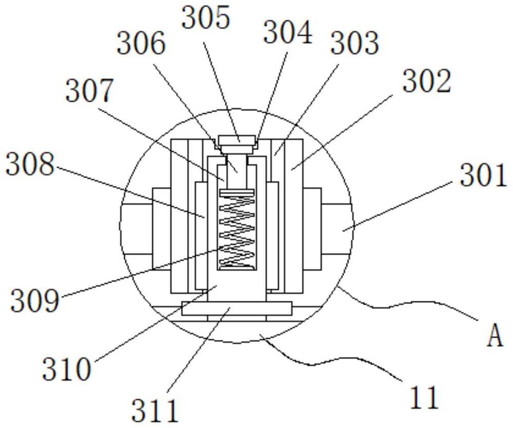 Precise agriculture unmanned aerial vehicle with anti-collision function