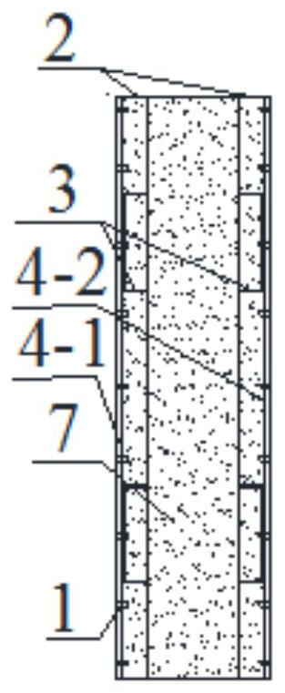 Straw concrete light steel keel self-insulation wallboard and construction method thereof