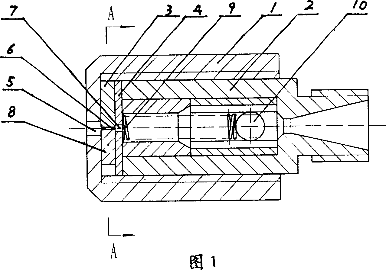 Inlaying-combination type oil sprayer