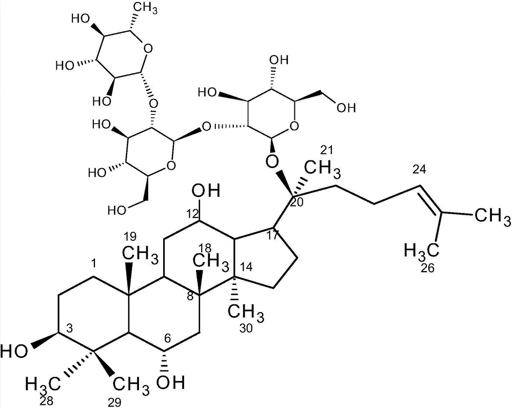 Camellia nitidissima saponin A, and preparation method and antitumor application thereof