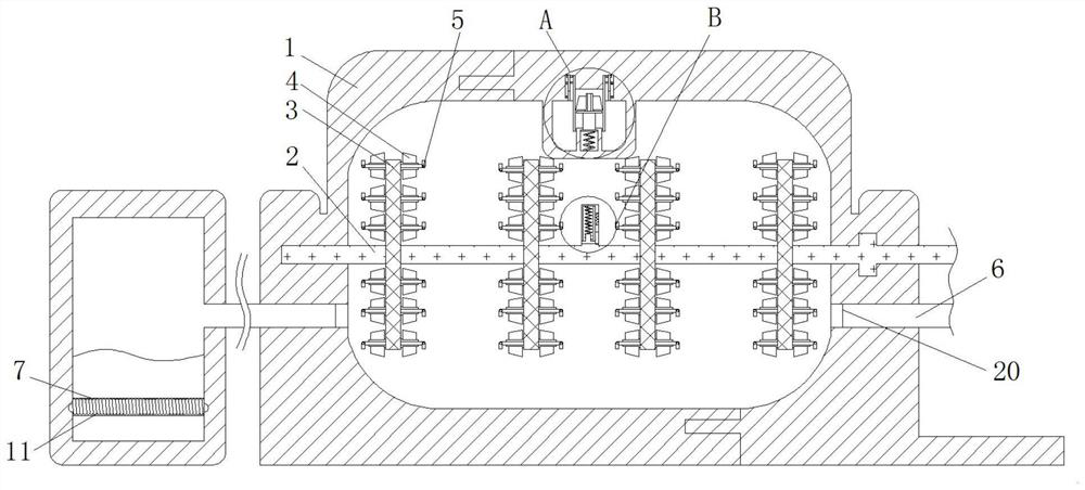 A Steam Setting Equipment for Textile Materials Based on Information Technology