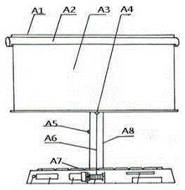 Multifunctional teaching computer based on things of Internet