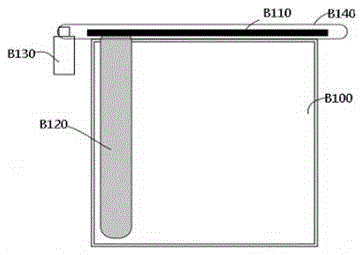 Multifunctional teaching computer based on things of Internet