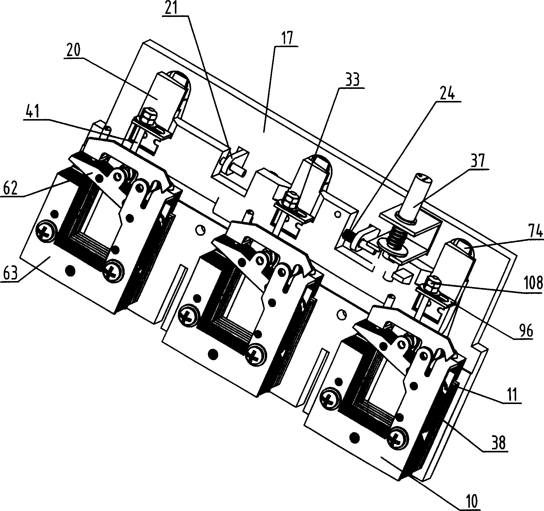 Split thermomagnetic adjustable release device for circuit breaker