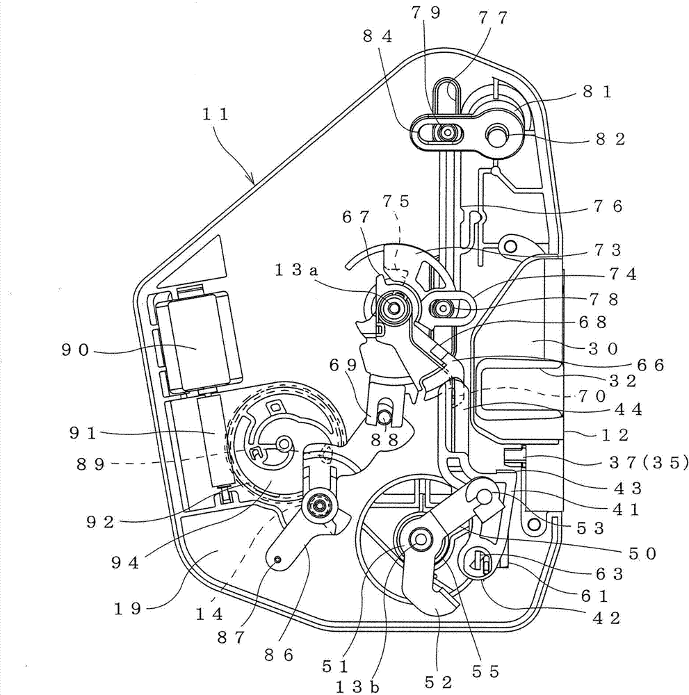 Door locking device