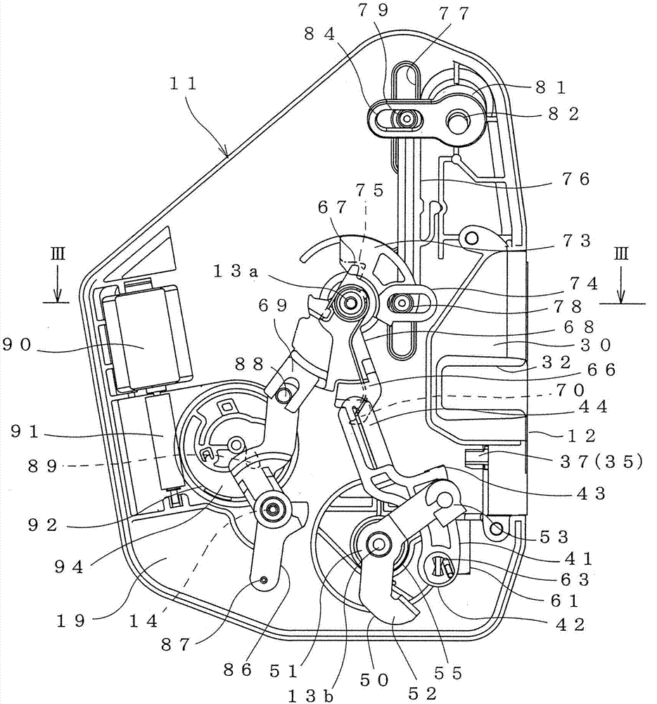 Door locking device