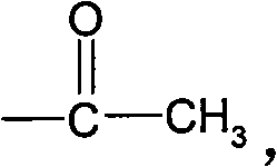 5-chloronitroaniline-containing azoic disperse dyes and preparation method and application thereof