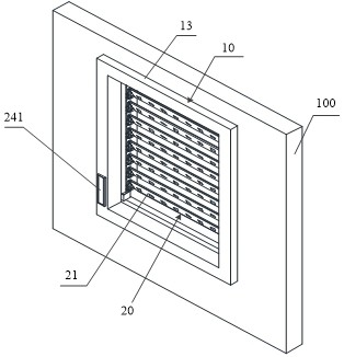 A multifunctional protective window