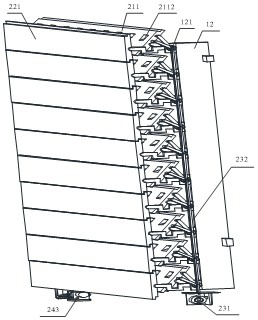 A multifunctional protective window