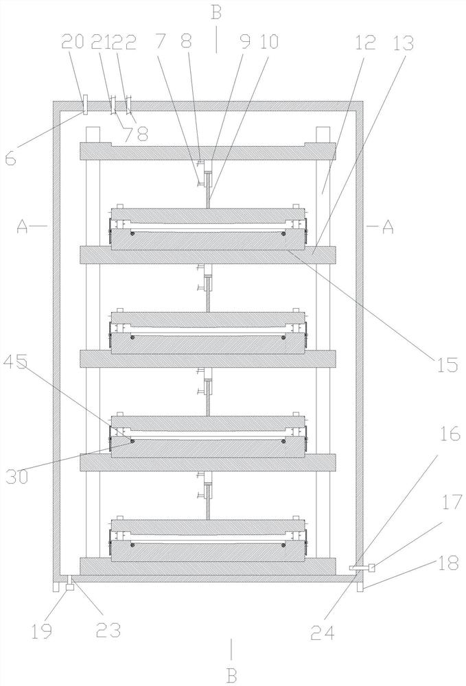 Processing device and processing method of Chinese zither panel