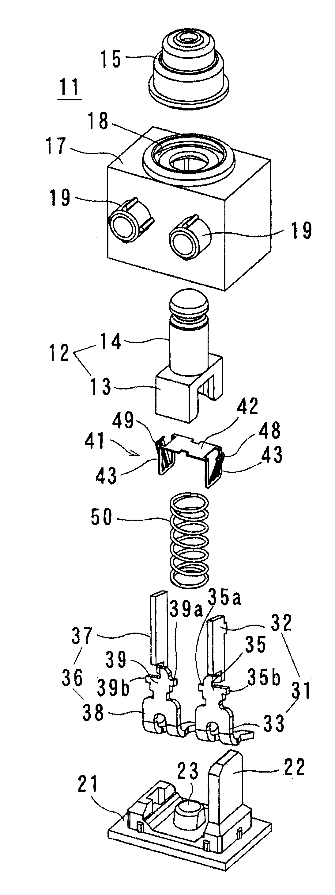 Terminal and connection structure of the same