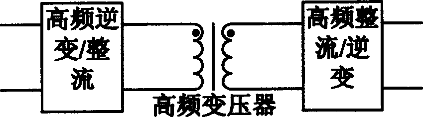 Cascading bidirectional DC-DC converter