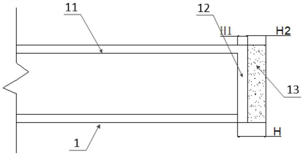 Construction method of underground diaphragm wall