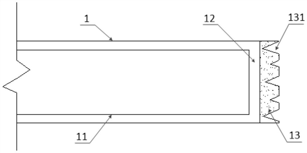 Construction method of underground diaphragm wall