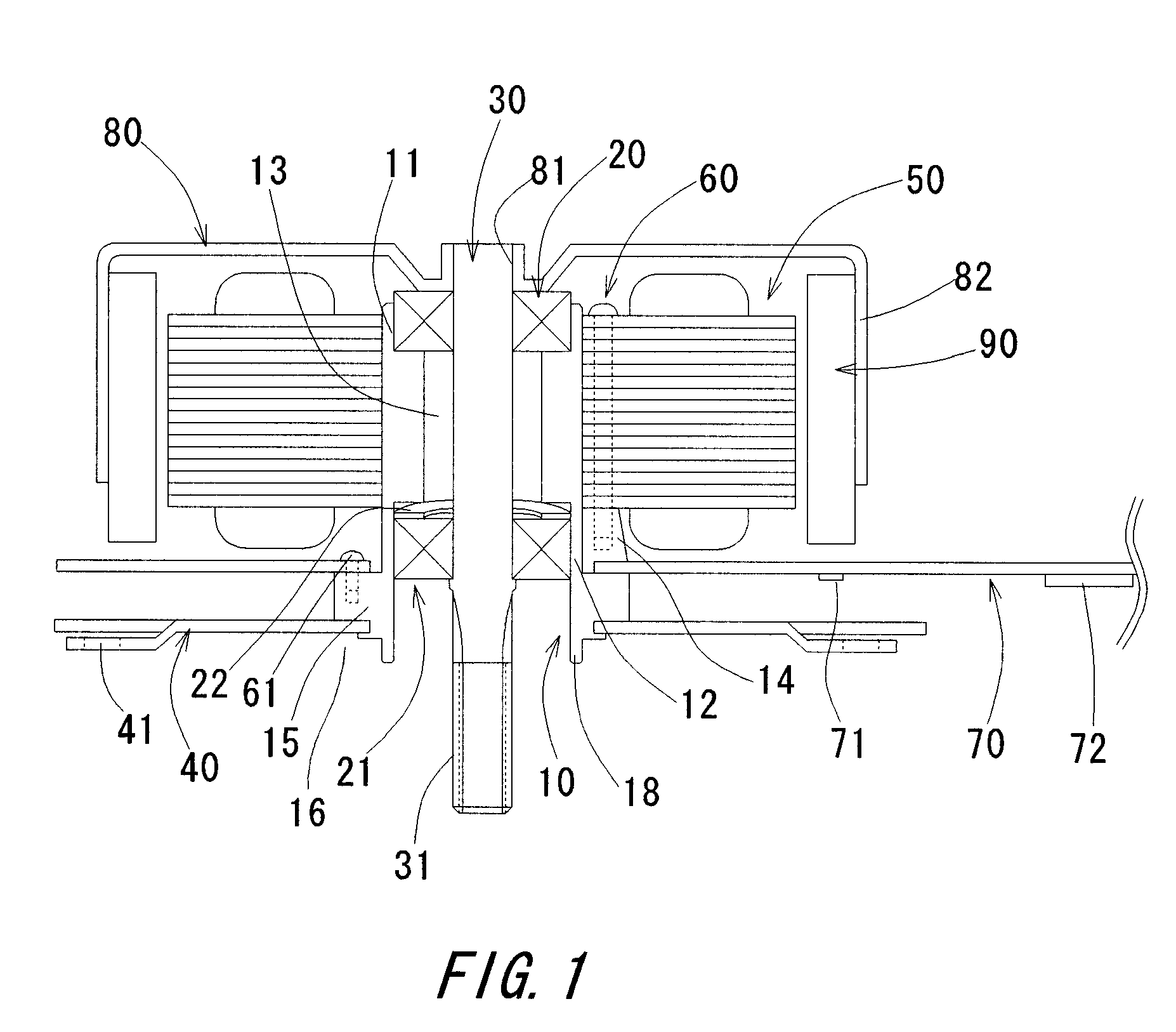 Brushless motor