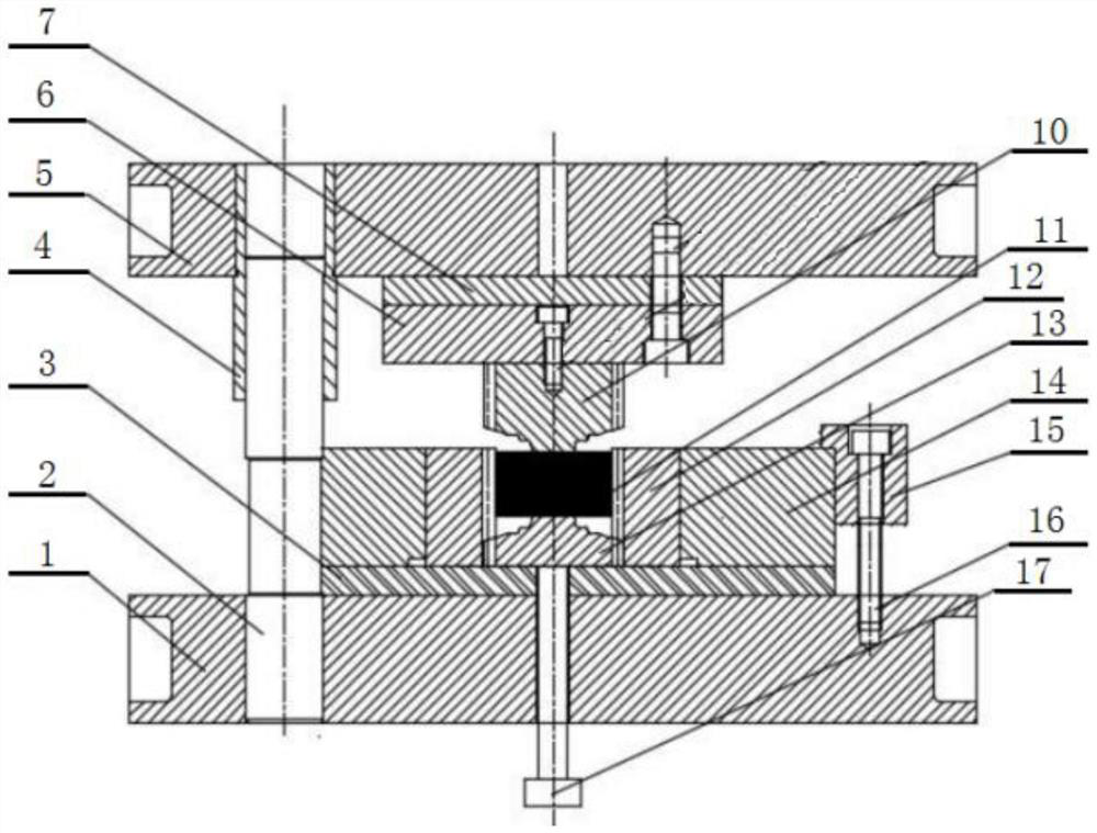 Spur-toothed cylindrical gear precision forging split-flow depressurization compound forming method and its mold