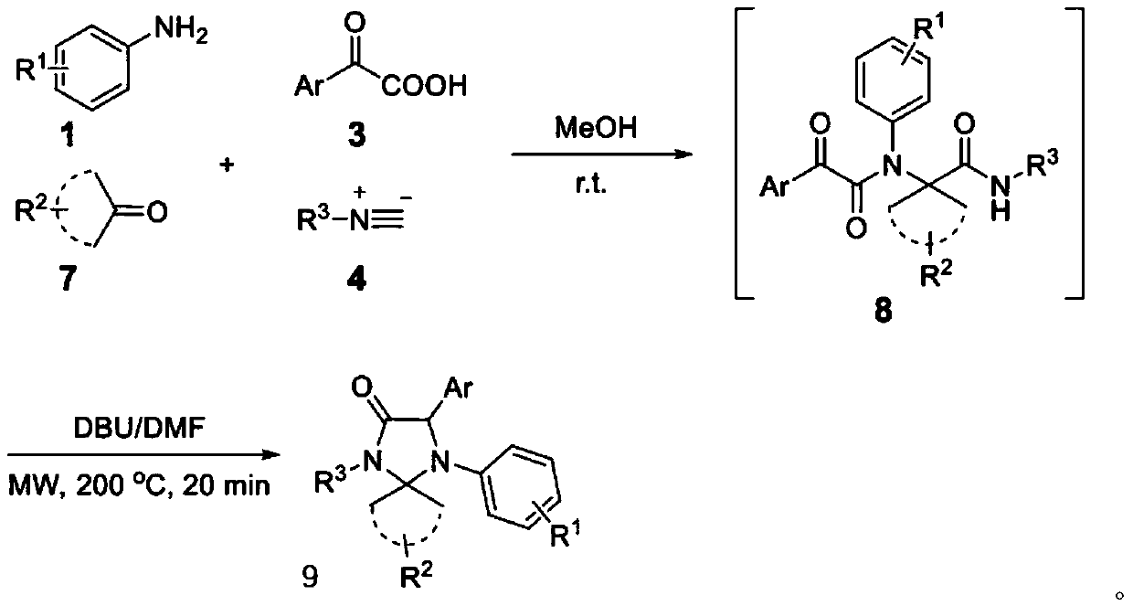 4-imidazolinone derivative and synthesis method and application of method