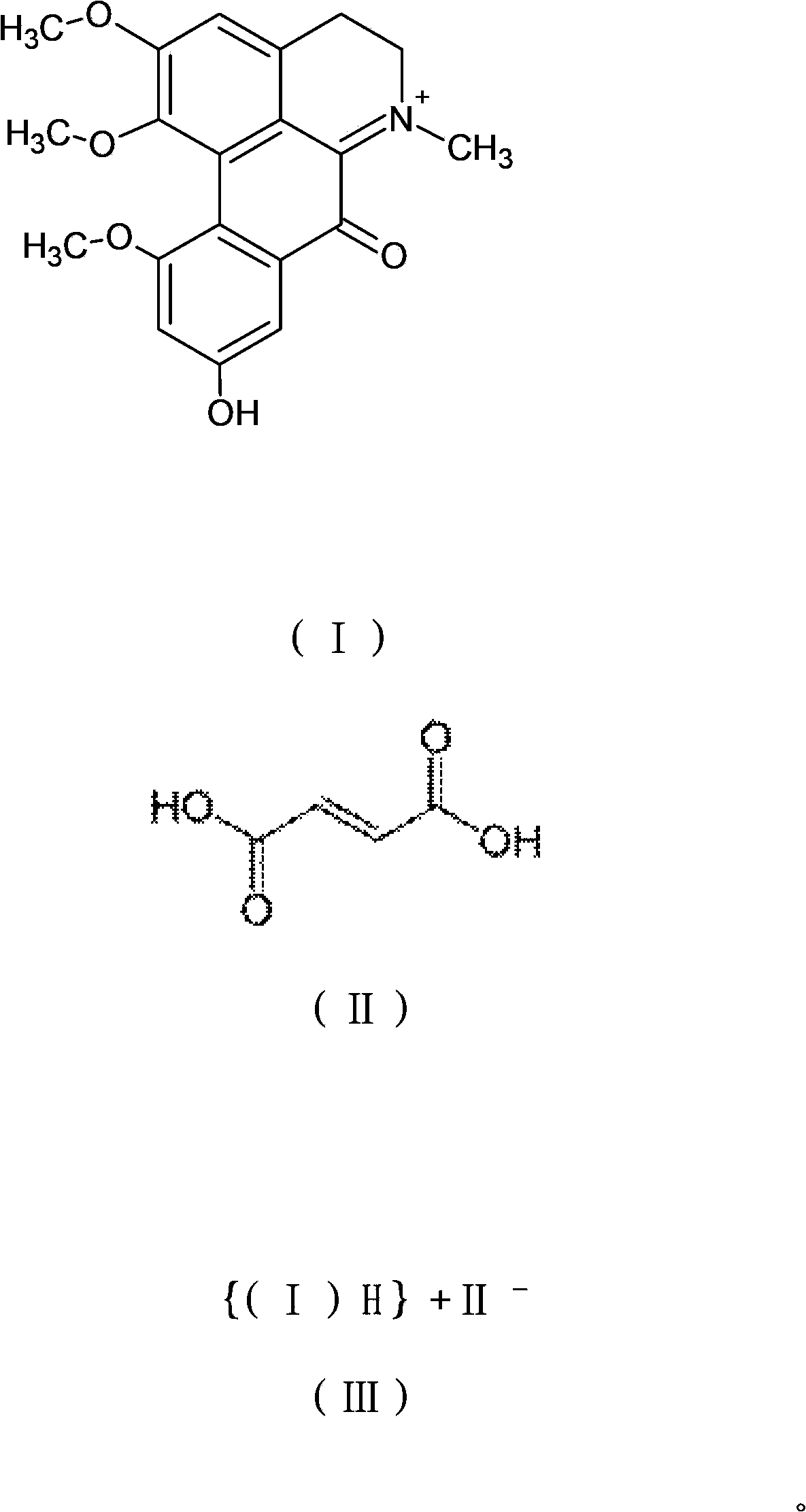 Dicranostigma leptopodum berberrubine salt derivative