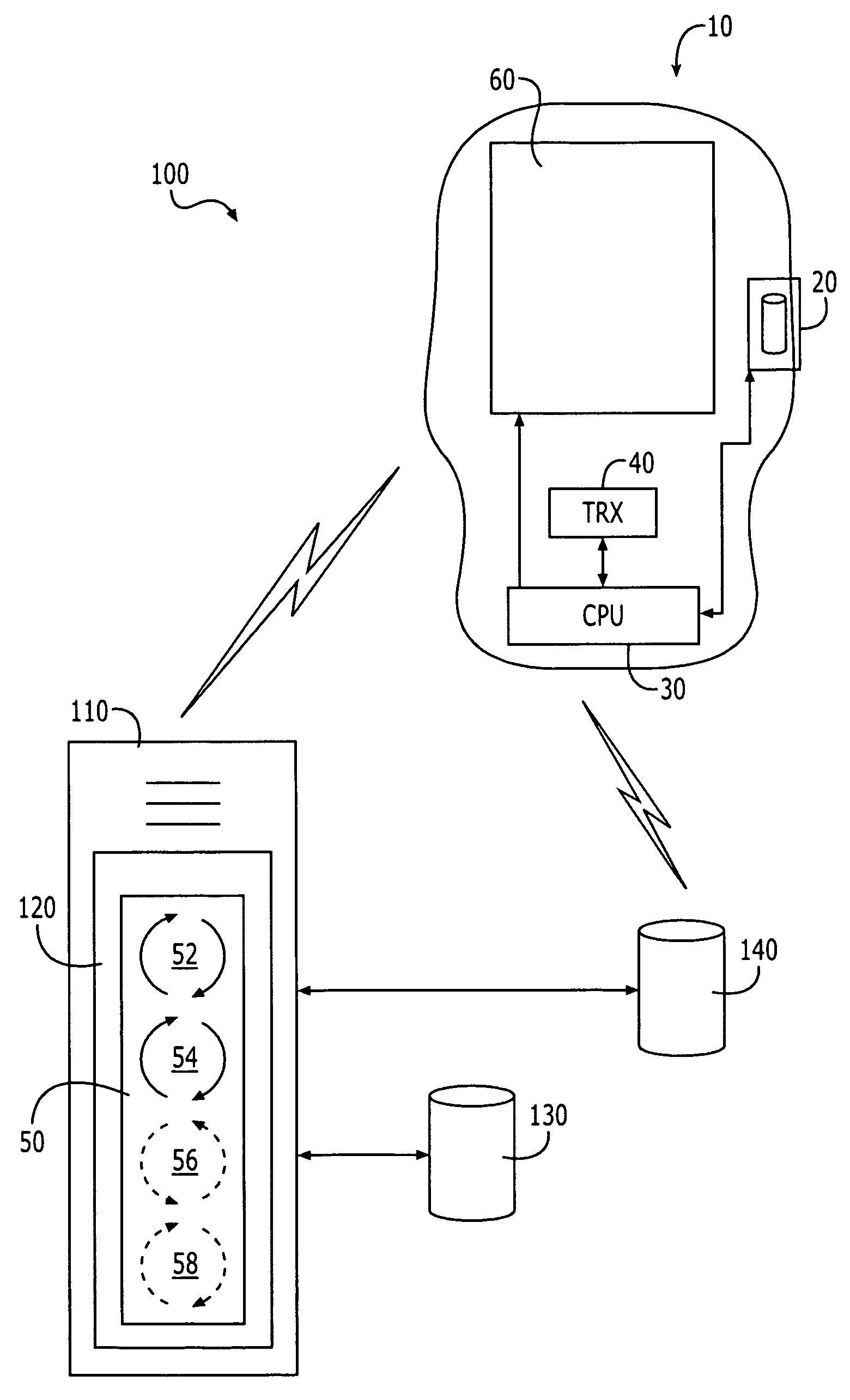 Automated memory and accessory purchasing agent for use in a mobile terminal