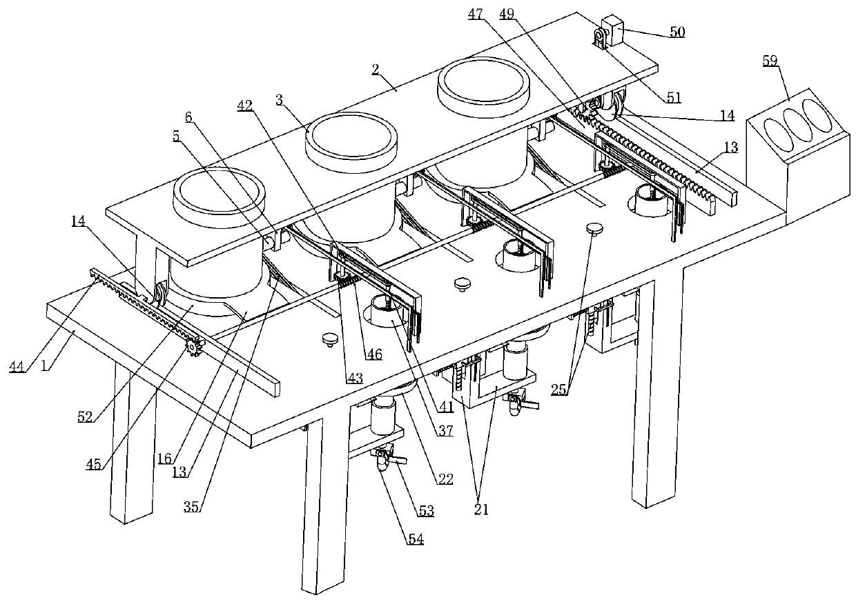 Traditional Chinese medicine case research and analysis device