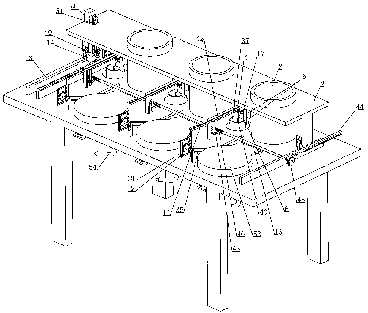 Traditional Chinese medicine case research and analysis device