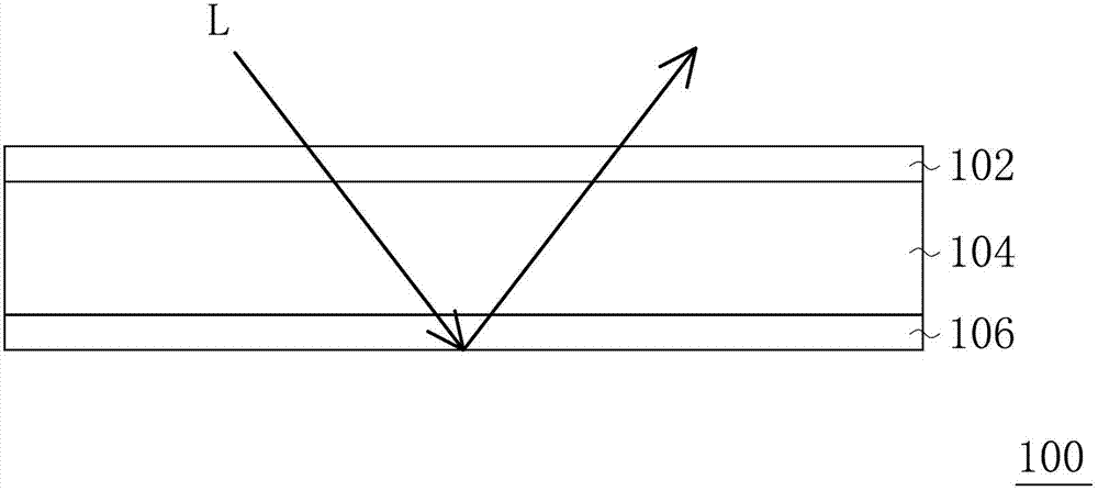 Color filter and color display device using same