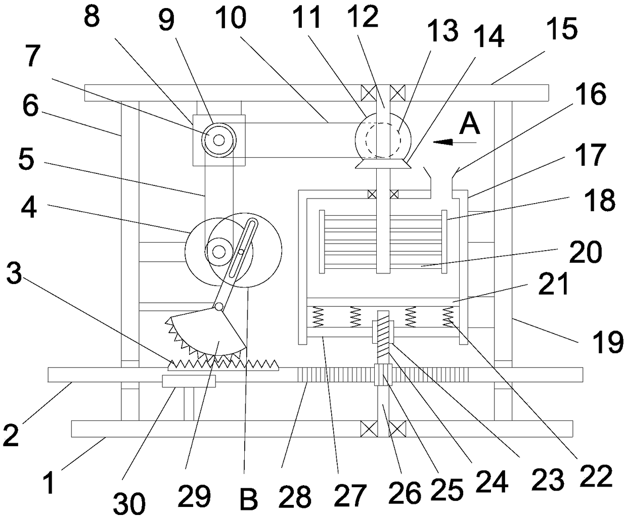 High-efficiency mixing device of feed for livestock culturing