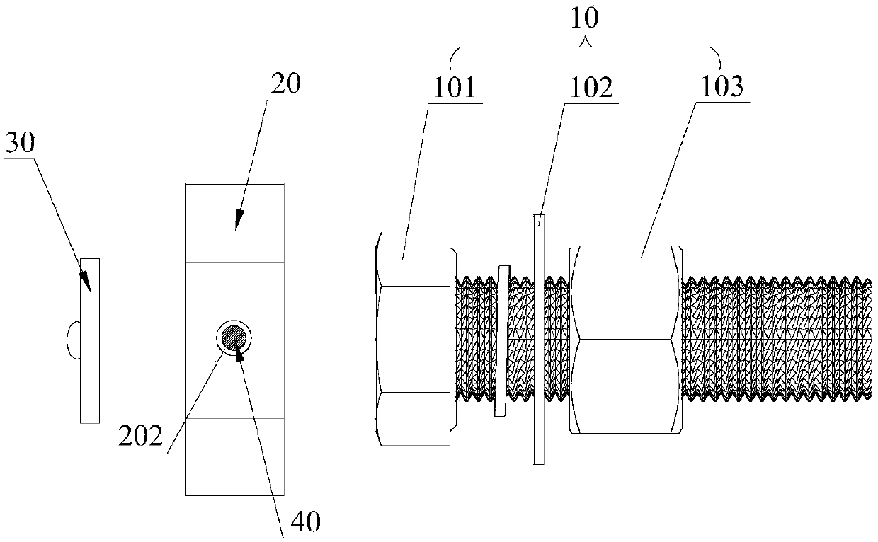 Fastening assembly with miniaturized electronic tag