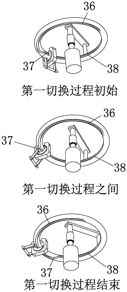 Hybrid rice male parent auxiliary powder dusting machine