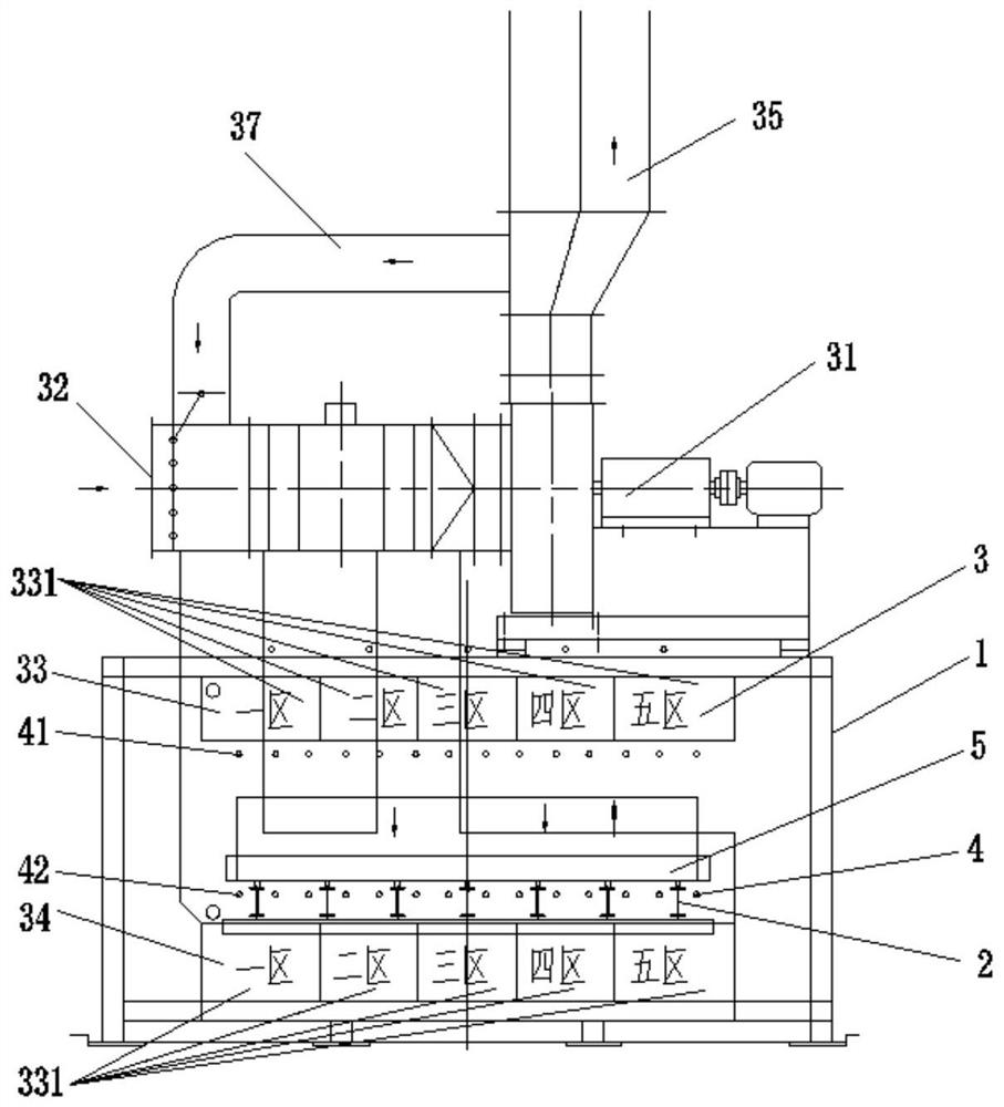 Quenching cooling method for bainite steel frog point rail